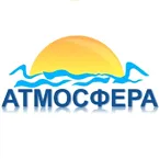 Атмосфера