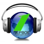 RocK & More (Первое железнодорожное радио)
