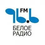Белое радио