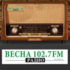 Радио Весна
