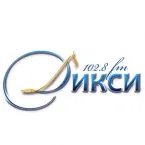 Радио Дикси