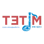 Тэтим (Саха Радио)