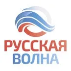 Русская Волна (AMG)