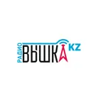Радио Вышка Казахстан