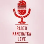 Chillout (Kamchatka Live)
