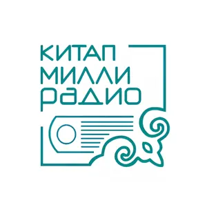 Китап радиосы